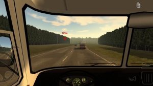 19-минутный заказной рейс. Motor Depot.