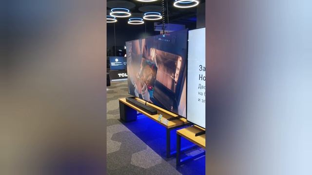 Я в техно парке в Москве