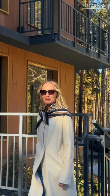 Семейный апартамент в скандинавском парк-отеле ELOVOE