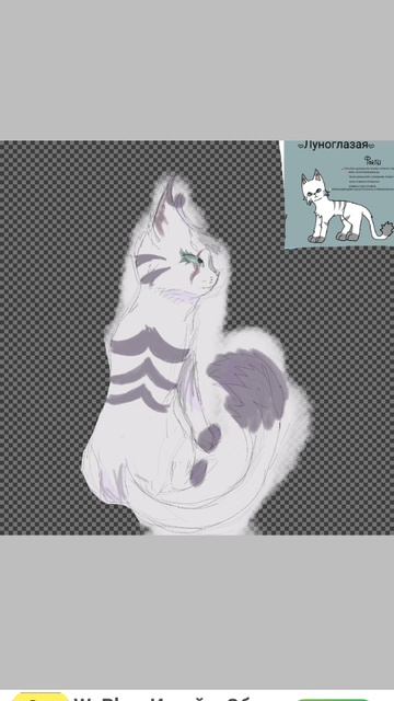 на конкурс лунноглазой