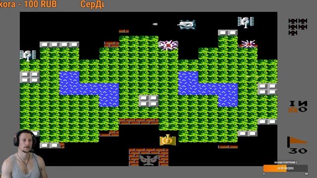 Battle City  Famicom & Game Boy  1985 г.  Уровень 30