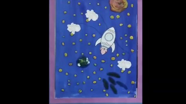 Большое космическое путешествие