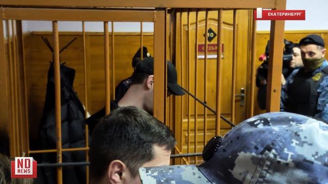 Бывшего редактора 