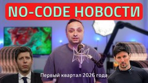 Дуров врет, Революция в дизайне, Смерть Sora, Обвновления Тильды