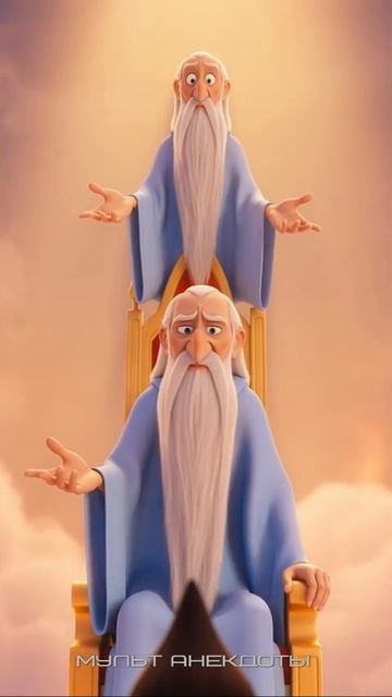 Клип @multanekdon