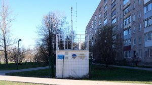 Превышение сероводорода в воздухе