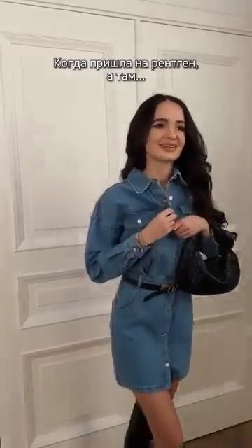 20 сентября 2025 г.