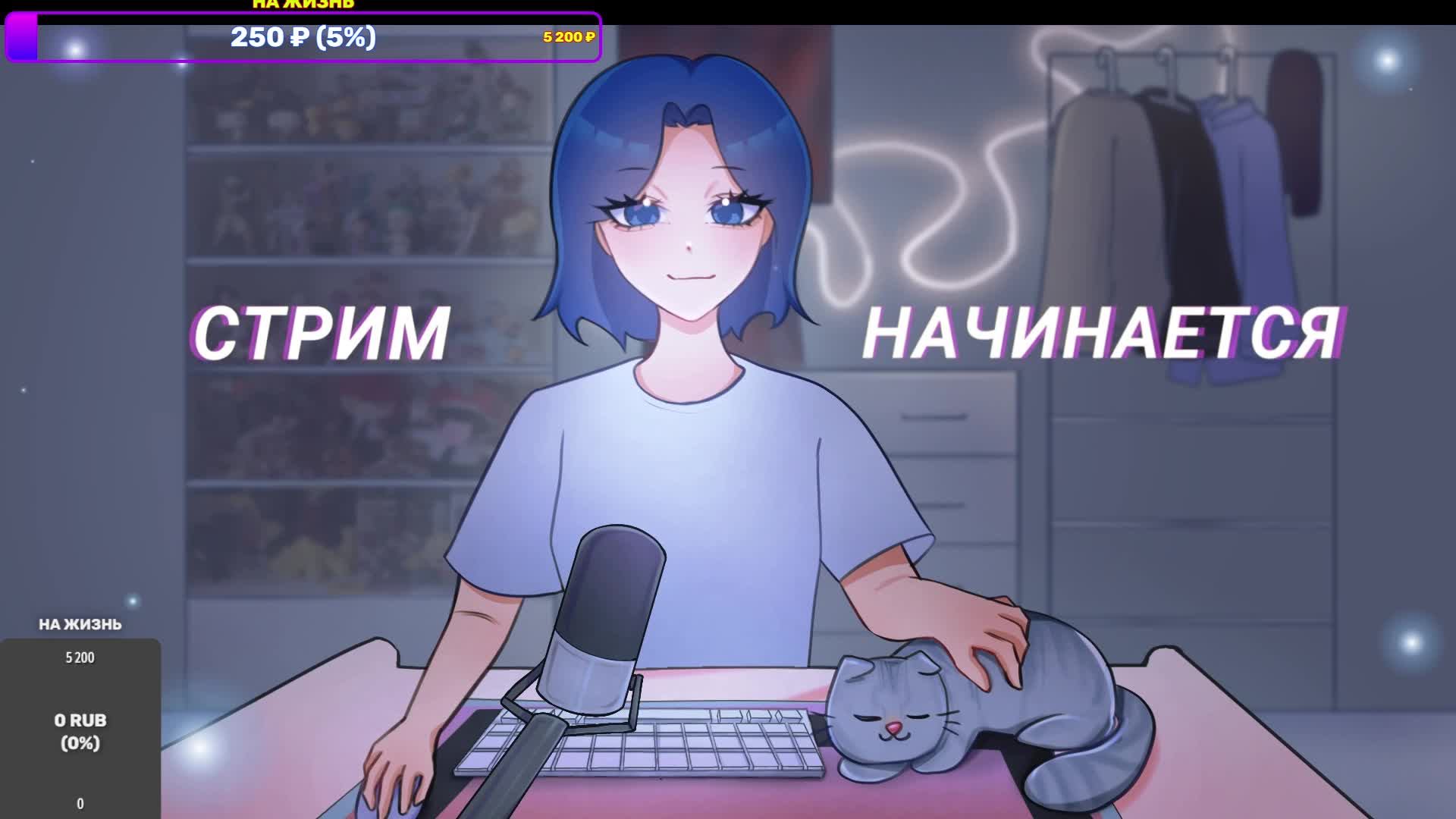 СТРИМ Football Life 2026