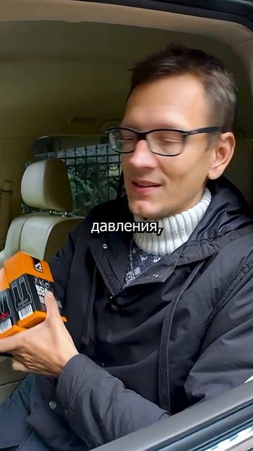 Что произойдет если не использовать присадки | Супротек Апрохим | #супротек #обзор #авто #academeg