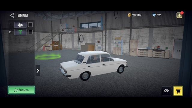 мадоуд 2 одиночная игра