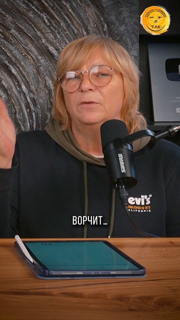 Как правильно общаться с людьми   отношения общение осознанность переходвтак