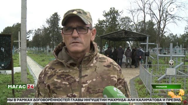 Православные Ингушетии встретили Радоницу