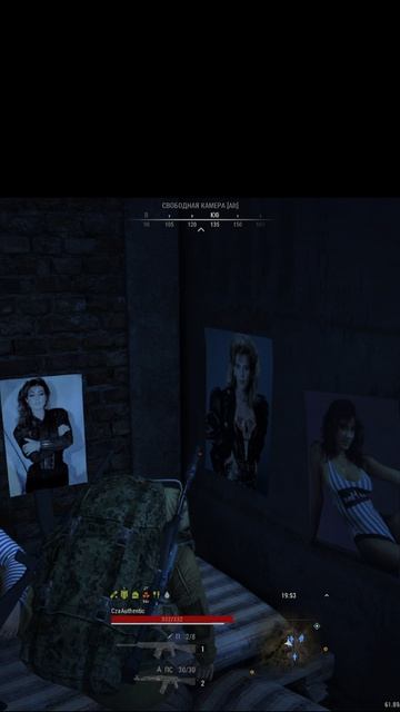 Нашёл «комнату отдыха» сталкеров 😏 #StayOut #shorts