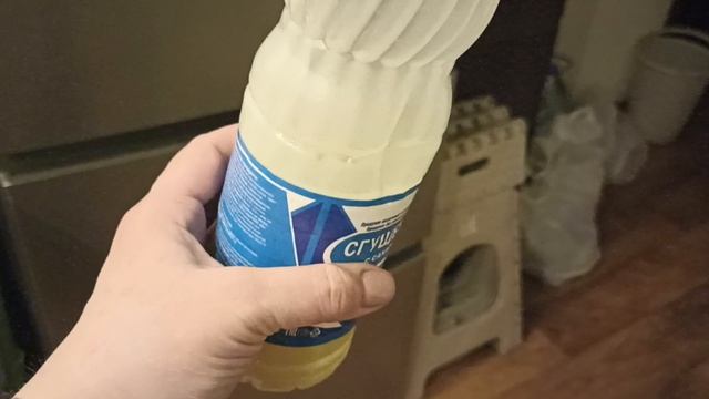 Вечером после работы...