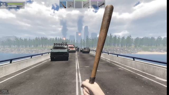 Зомбики !!! I Zompiercer I