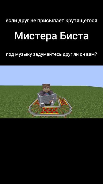 отправь другу или подпишись