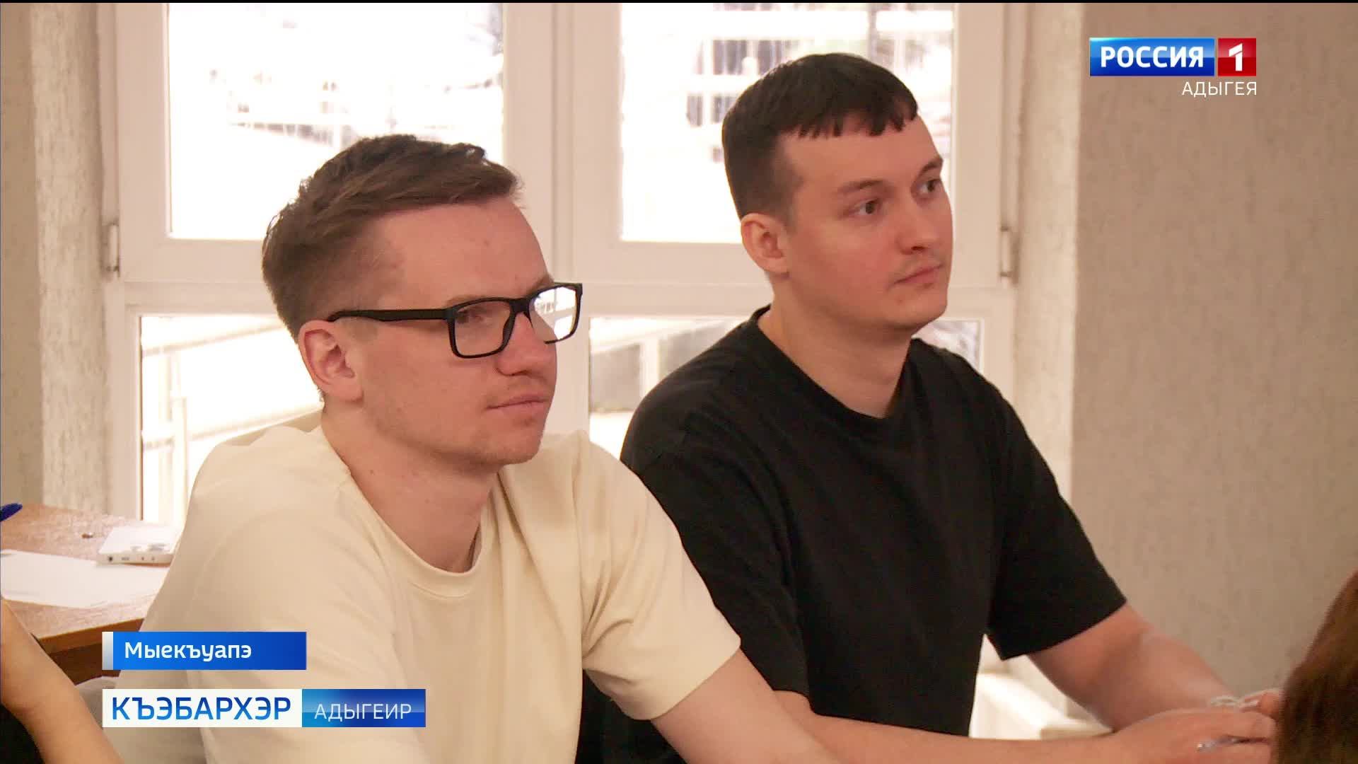 9.44 – «Къэбархэр» от 21.04.2026г.