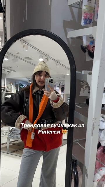 ну кайфоаая же 😻