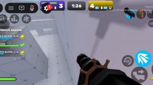 Соперники 2 на 2 но некоторые раунды играю с ножа