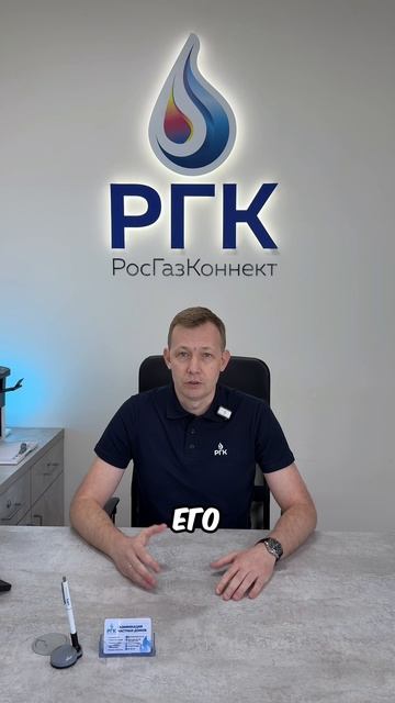 Почему газовое отопление выгоднее чем электрическое?