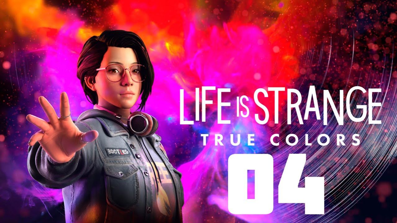 Life is Strange True Colors - Глава 2.1 - Фонари