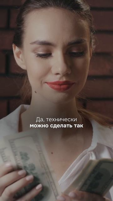 С 1 сентября ваши деньги перестанут быть вашими