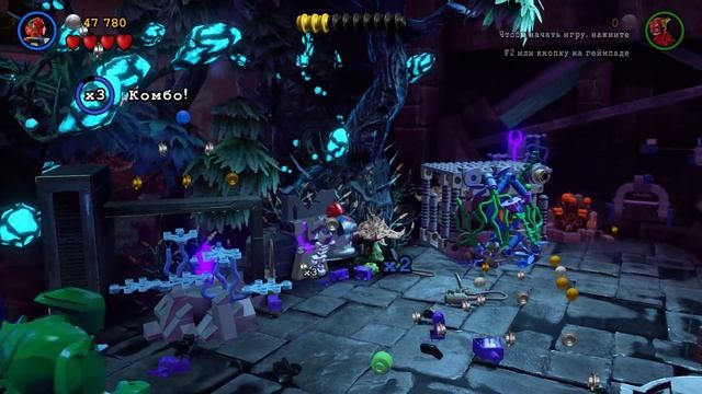 LEGO Batman 3: Beyond Gotham Индиго прохождение (PC) #10