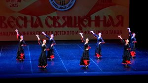 "Тангос Дэ Малага"