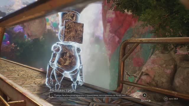 Clair Obscur: Expedition 33 [RUS, без комментариев]. Часть 44: Наброски Версо.