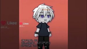 видео не моё. Кто-то знает название песни?😭