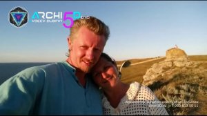 Крым Курортное Сказка 5D-