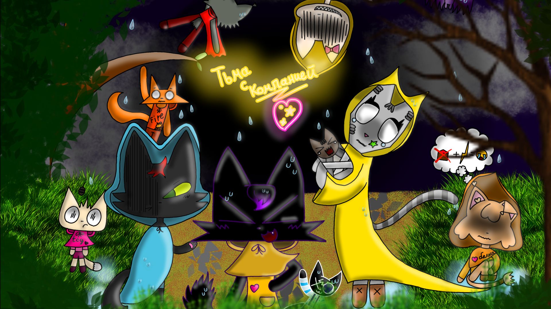 Простите что долго, Инета не было (несколько дней...)! Рисую ШАПКУ КАНАЛА!!! 😻😻😻🥰🥰🥰