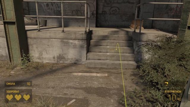 (Half-Life: Alyx) Стреляем в зомби в виртуальной реальности