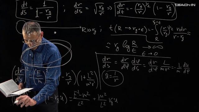 Ахмедов Э.Т. - Общая теория относительности - 6. Количественная оценка эффектов ОТО