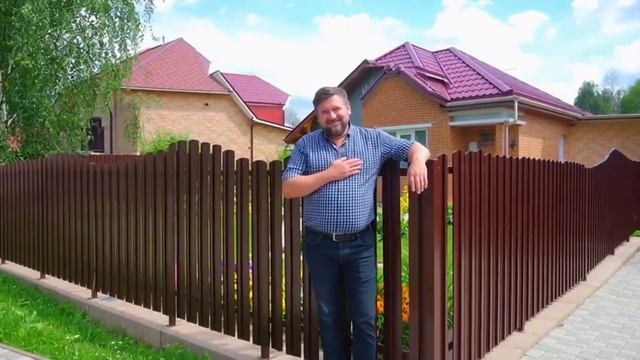 Строительный магазин Папа