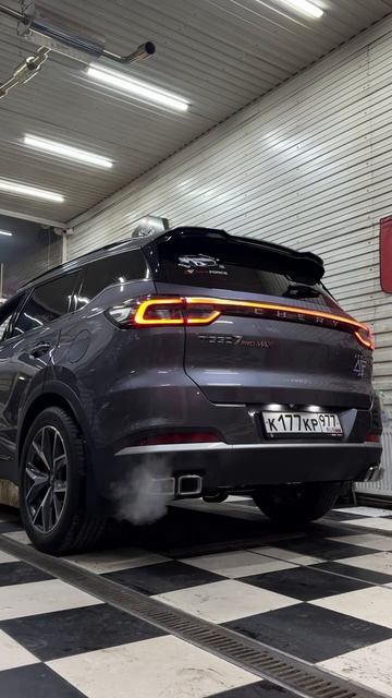 Управляемый выхлоп Chery от DMG