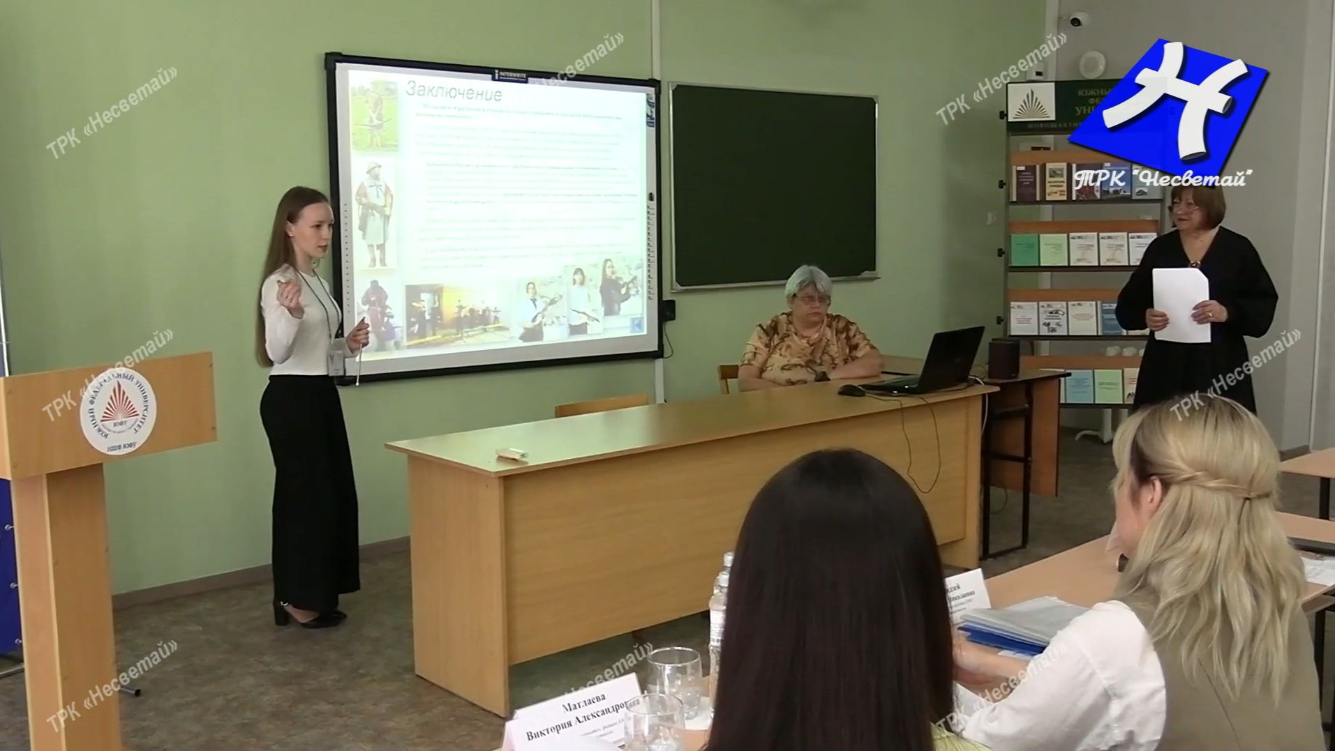 Юные исследователи защищают проекты