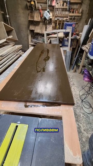 Обжиг или масло?