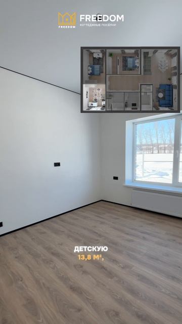 Проект К-130 в чистовой отделке🏡