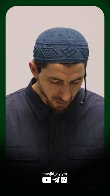 Къаркъала гIадамалгун ракI Аллагьгун | Шамиль Темирбулатов | Джума мечеть с.Дылым