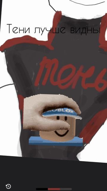 делаю тени 🫣🫣🫣🤮🤮🤮🤮