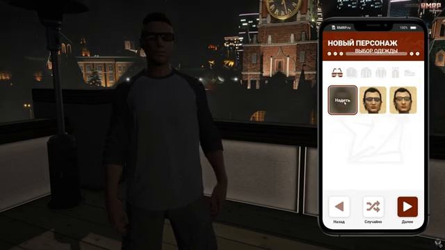 КАК СКАЧАТЬ И УСТАНОВИТЬ GTA 5 RMRP ПОЛНАЯ ИНСТРУКЦИЯ УСТАНОВКИ ГТА 5 РМРП [get.gt]