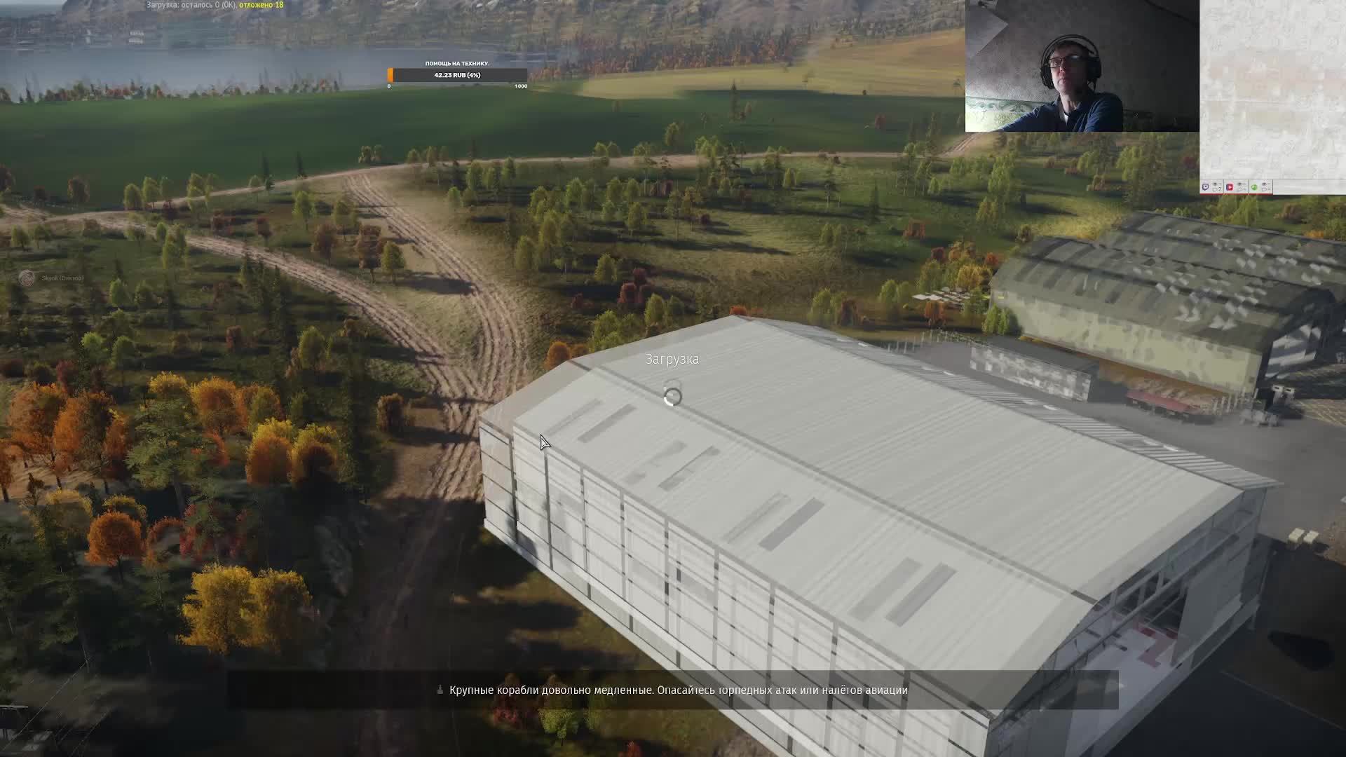 Вторник. СССР. Накладка в щи.