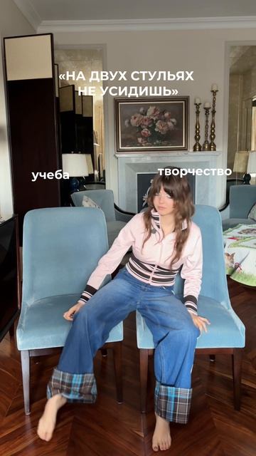 тгк: Masha_gulvch