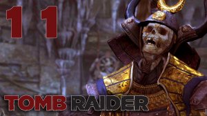 #11 Tomb Raider Definitive Edition (Научная станция, Долбанный лифт, Лагерь выживших)