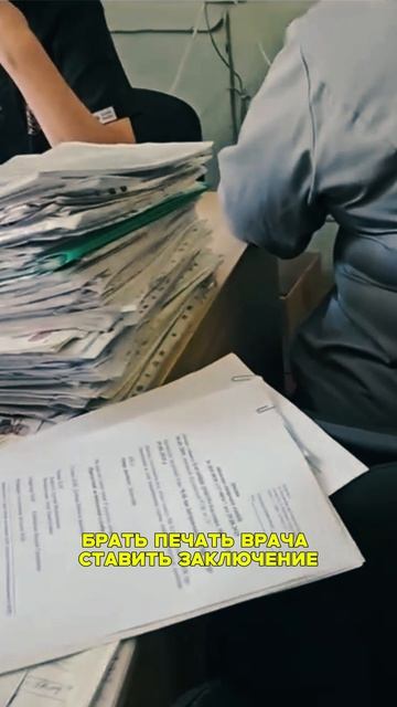 Трагедии раскрывают проблемы