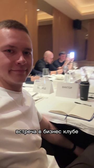 Продолжай идти вперед, пока другие отступают