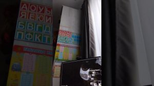 одна дочь с Фредди