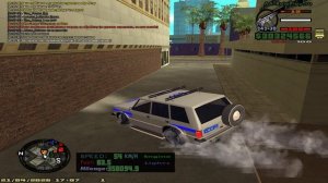 Grand Theft Auto  San Andreas 2026.04.21 - 20.09.41.20.DVR