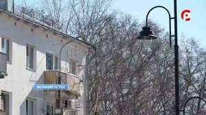 Прохладно и пасмурно